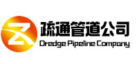 卧龙疏通管道公司